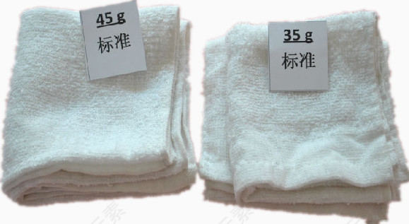 两条不同克数的毛巾