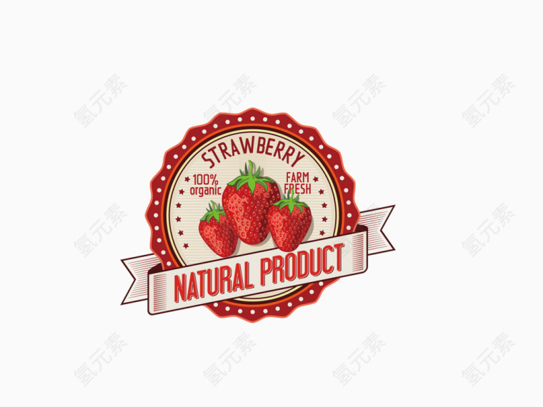 矢量草莓图片