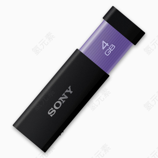 紫色Sony的USB
