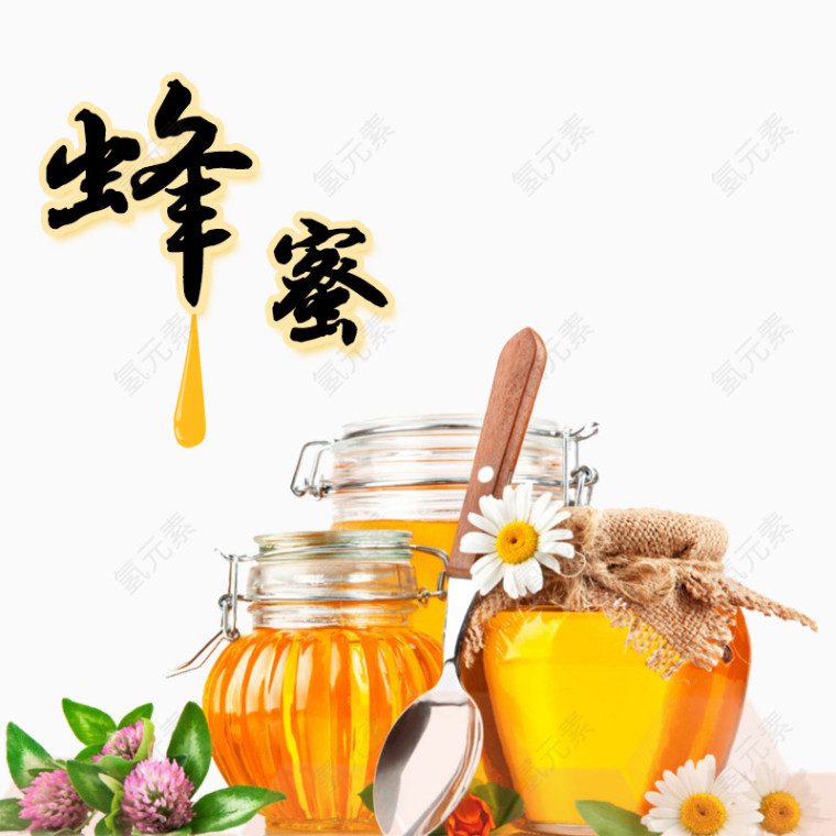 蜂蜜素材图片