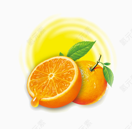 漩涡橙子