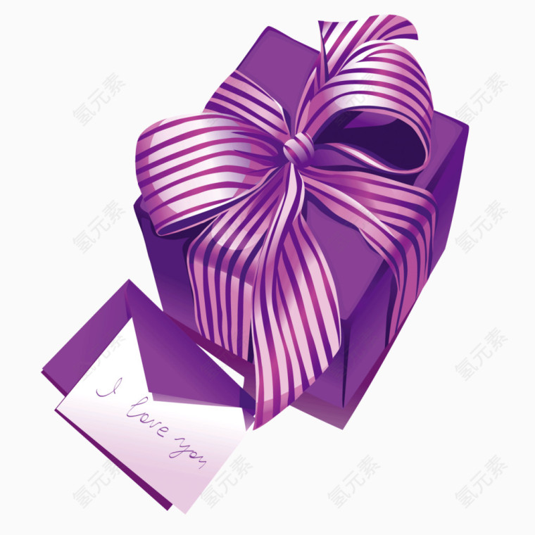 矢量紫色表白卡片礼物盒