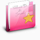 粉红卡通文件夹图标