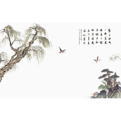 水墨柳树传统书画