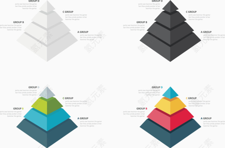 矢量手绘三角金字塔数据