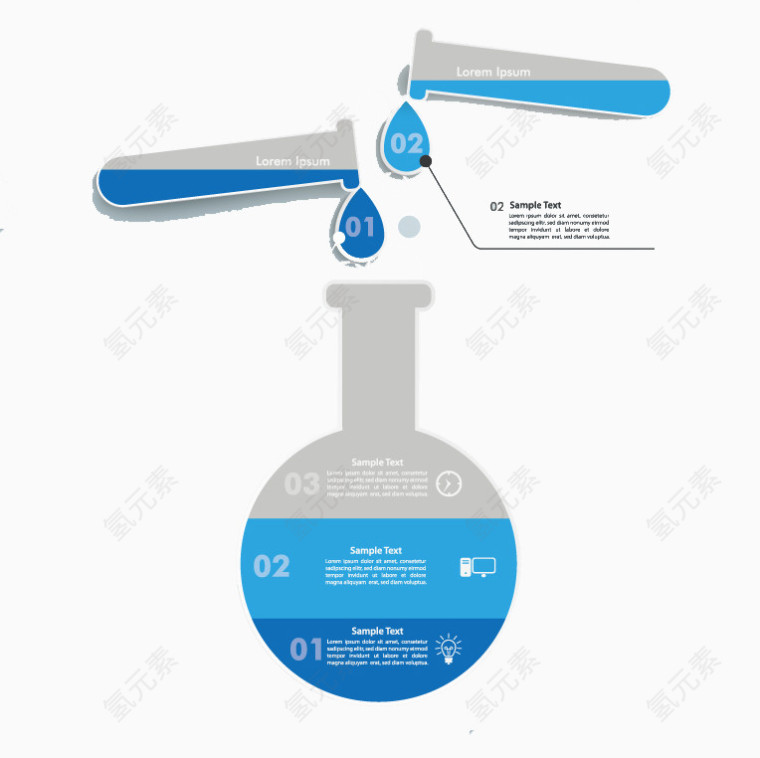 科学实验商务信息图矢量素材