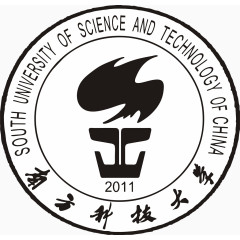 南方科技大学LOGO