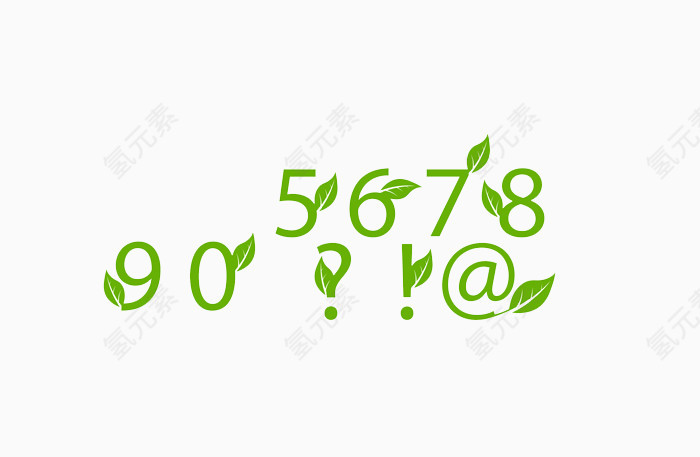 905678@数字艺术字免费