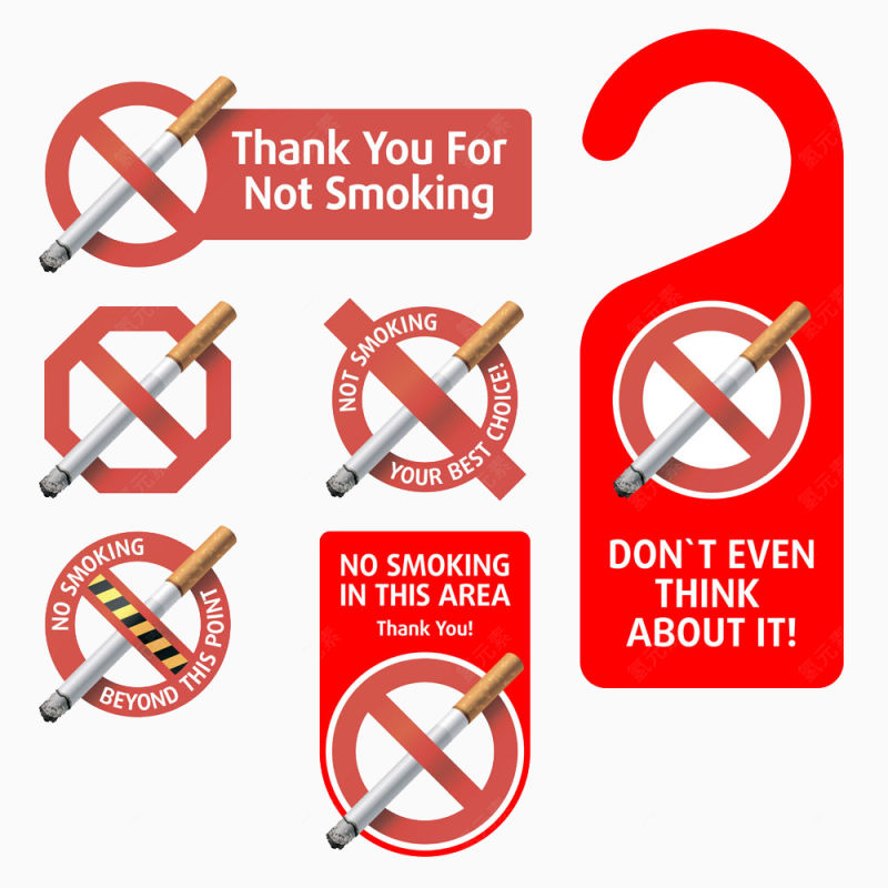禁止吸烟门牌图片下载
