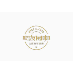 网友网咖LOGO