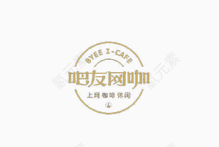 网友网咖LOGO