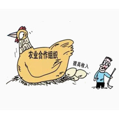 农业合作组织免抠素材