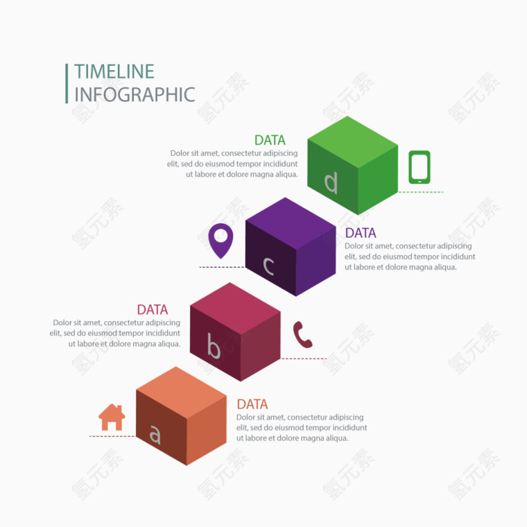 矢量彩色立体方块信息图