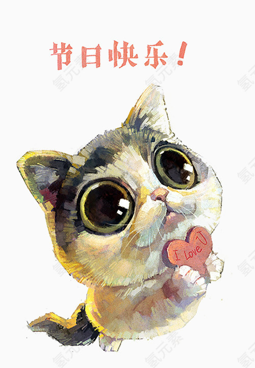 手绘可爱猫咪