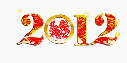 2012下载