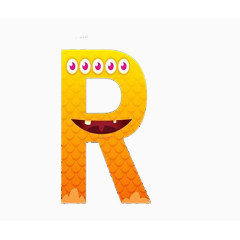怪兽字母r