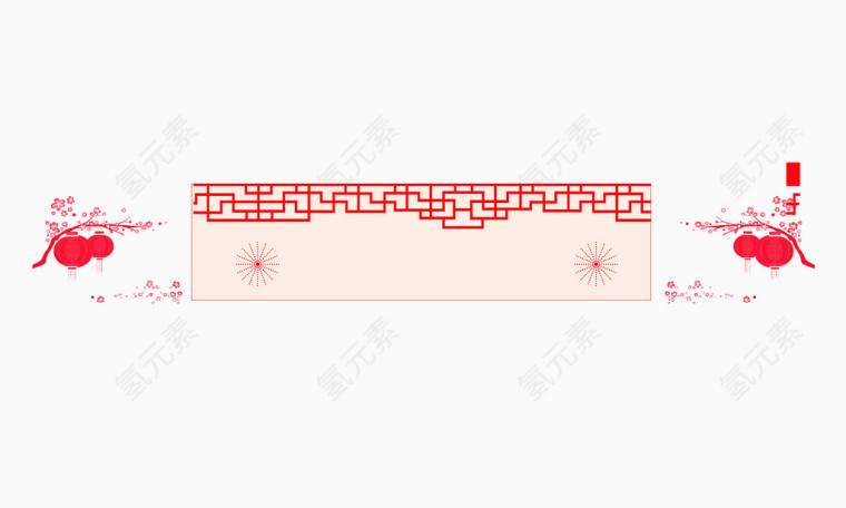 红灯笼红边装饰免扣素材