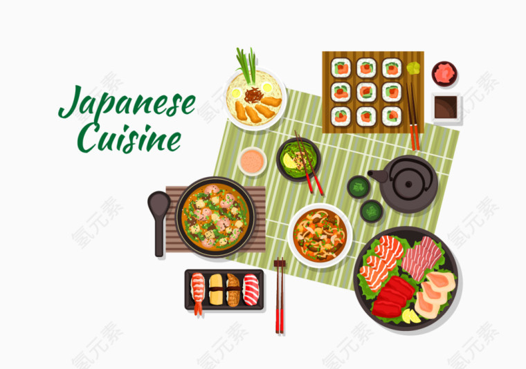 japanese cuisine