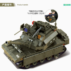 乐高玩具坦克介绍