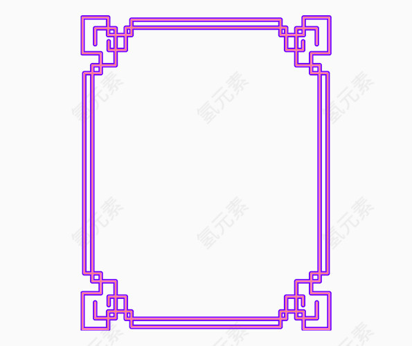 紫色边框古典