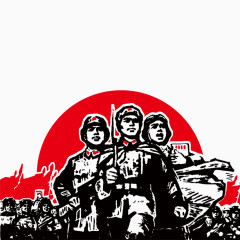 文革宣传海报