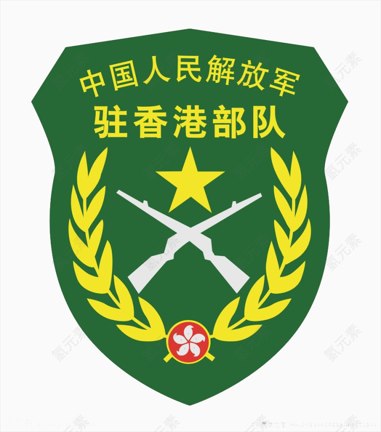 中国人民解放军驻港部队臂章