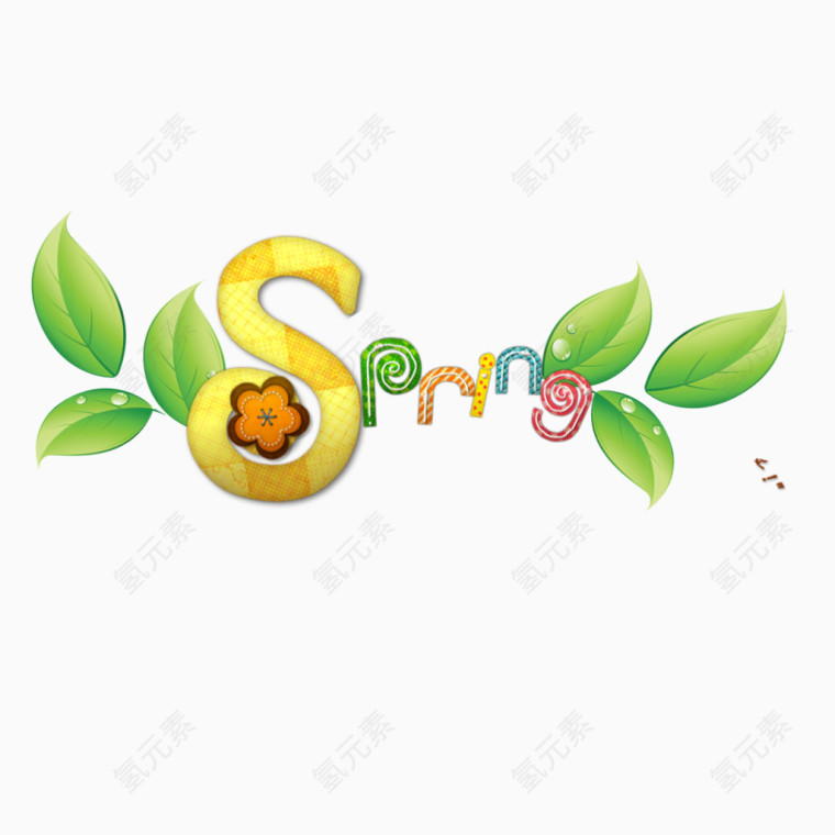 spring树叶艺术字