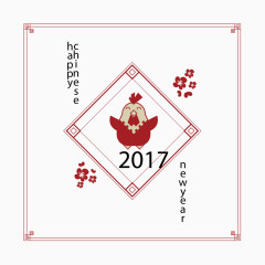 2017鸡年新年矢量免抠素材