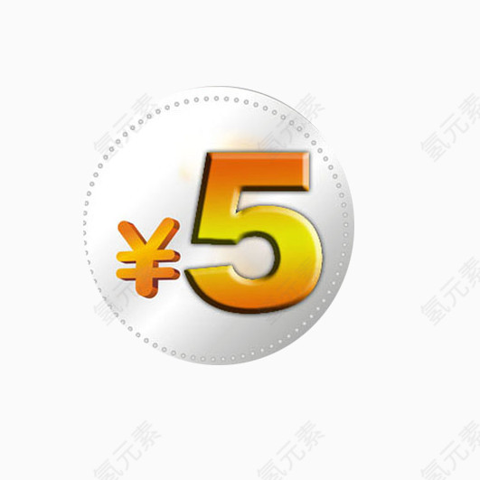 5???2±??ú1/2?3/4í