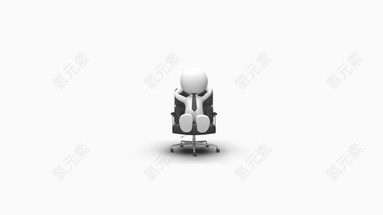 白色小人坐着老板椅