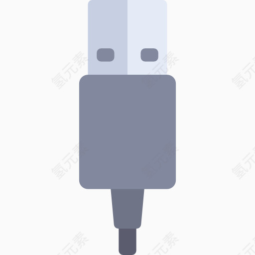 USB