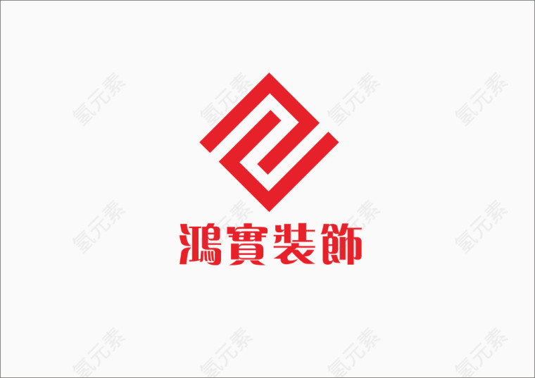 矢量鸿宝装饰logo素材