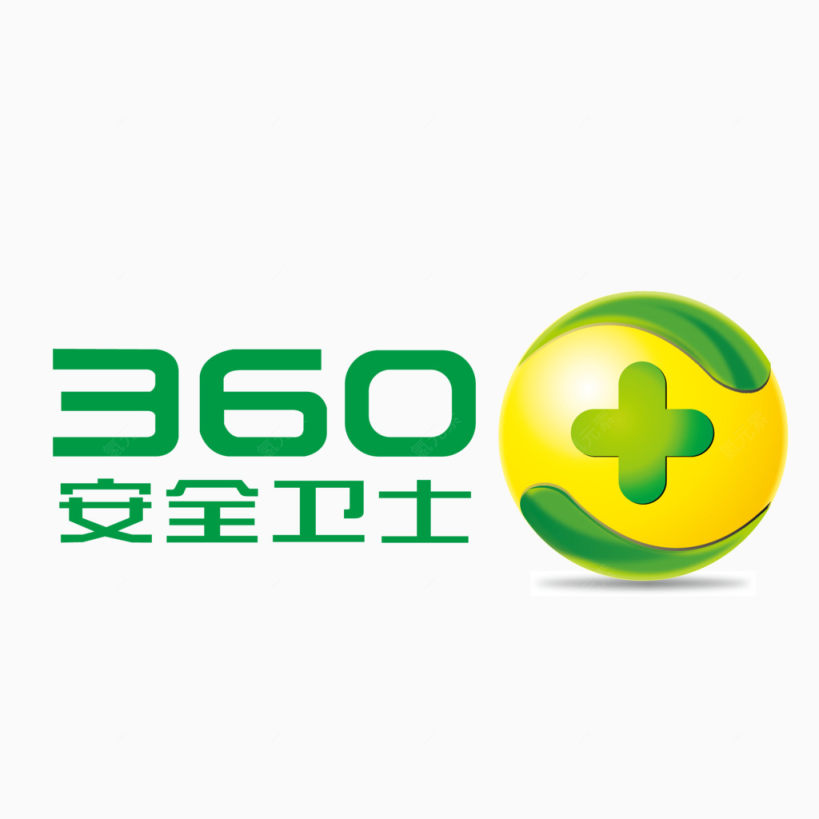 360安全卫士矢量标志下载