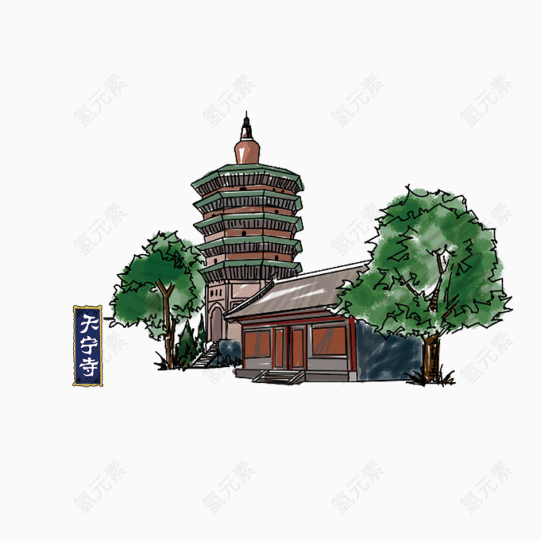 天宁寺