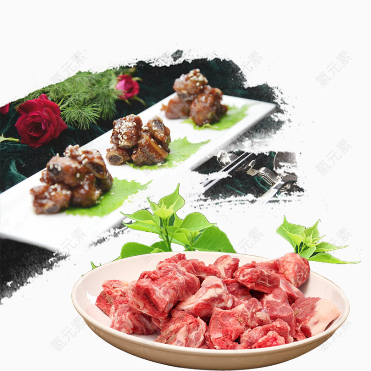 肉菜素材