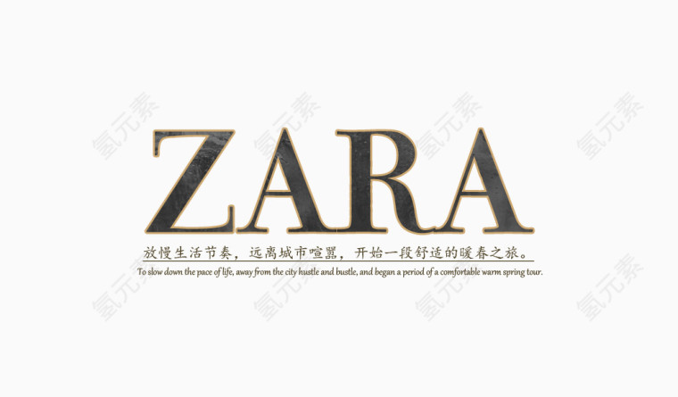 ZARA