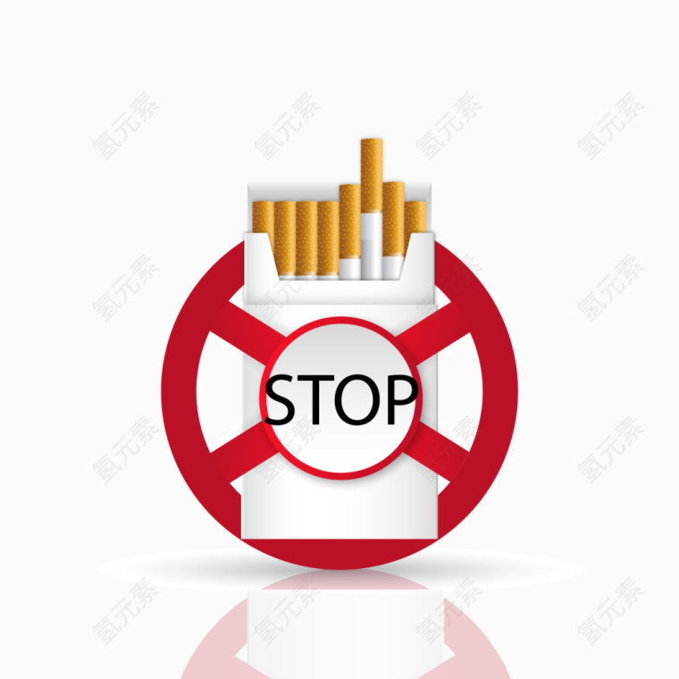 矢量停止吸烟