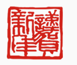 中国风年画红色印章
