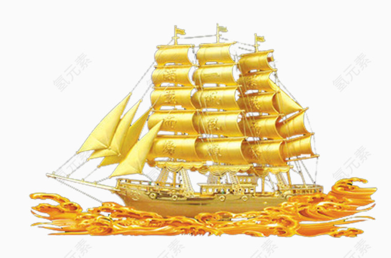 金色一帆风顺帆船