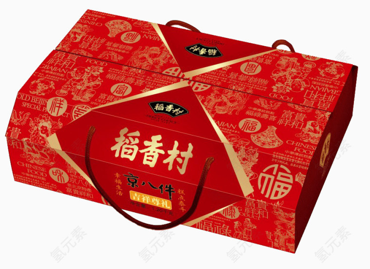 北京稻香村礼盒