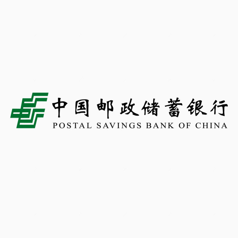 中国邮政储蓄银行矢量标志下载