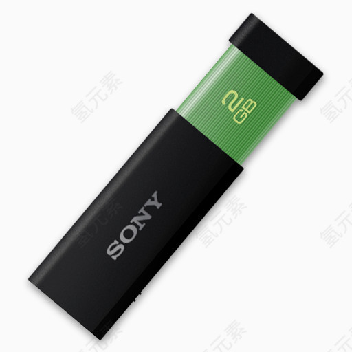 手绘绿色USB