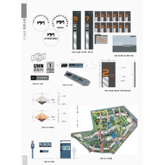 矢量楼盘标识系统