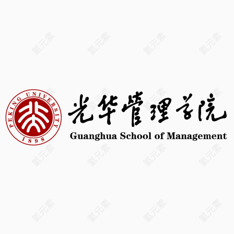 北京大学光华管理学院矢量标志