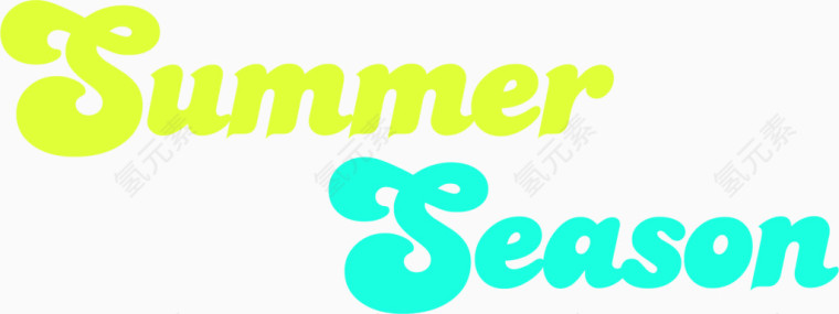 summerseason艺术字