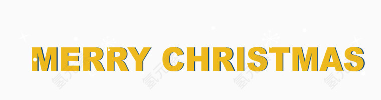 圣诞节快乐字体