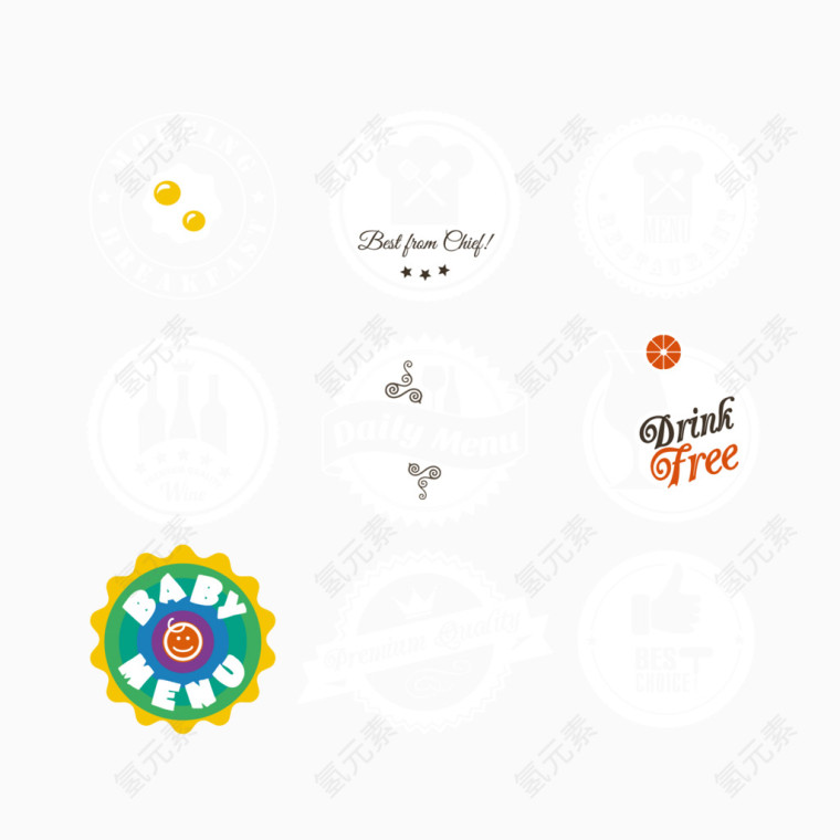 厨师餐厅LOGOEPS矢量图