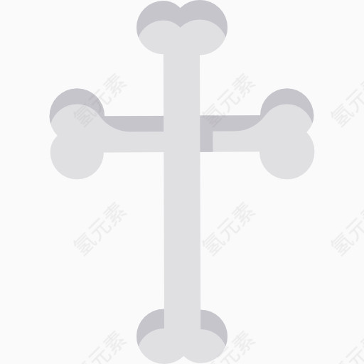 十字架骨头