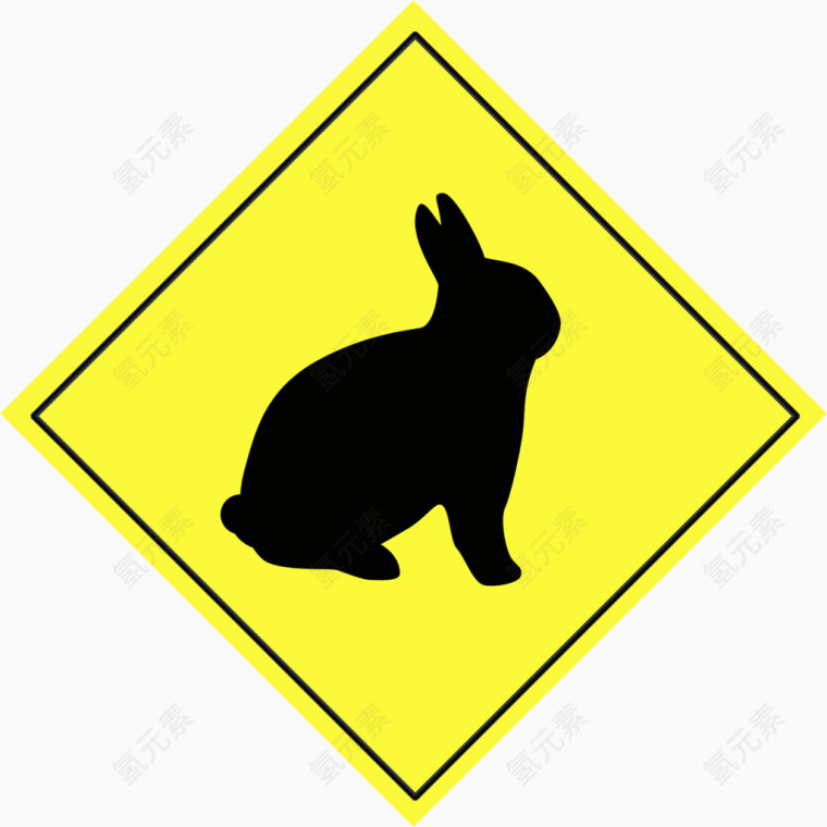 黄色标志牌中黑色兔子
