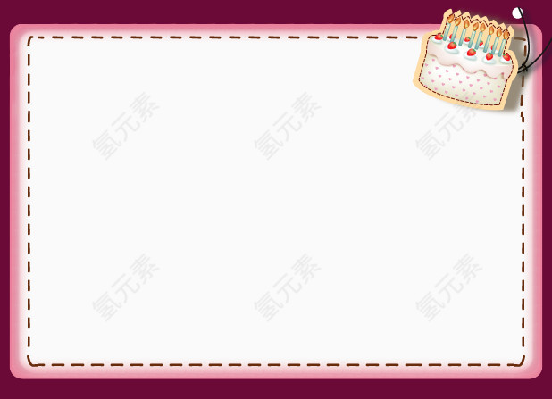 生日蛋糕边框